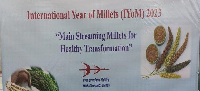 अंतर्राष्ट्रीय बाजरा वर्ष - 2023 की छवि