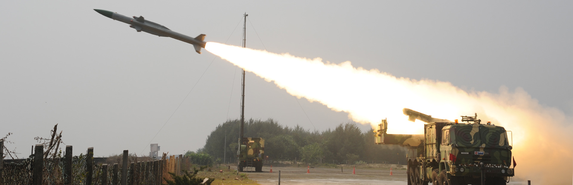 AKASH firing