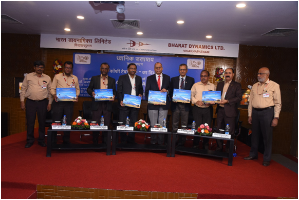 Secretary (Defence Production) inaugurates Acoustic Tank Test Facility at BDL, Visakhapatnam Unit