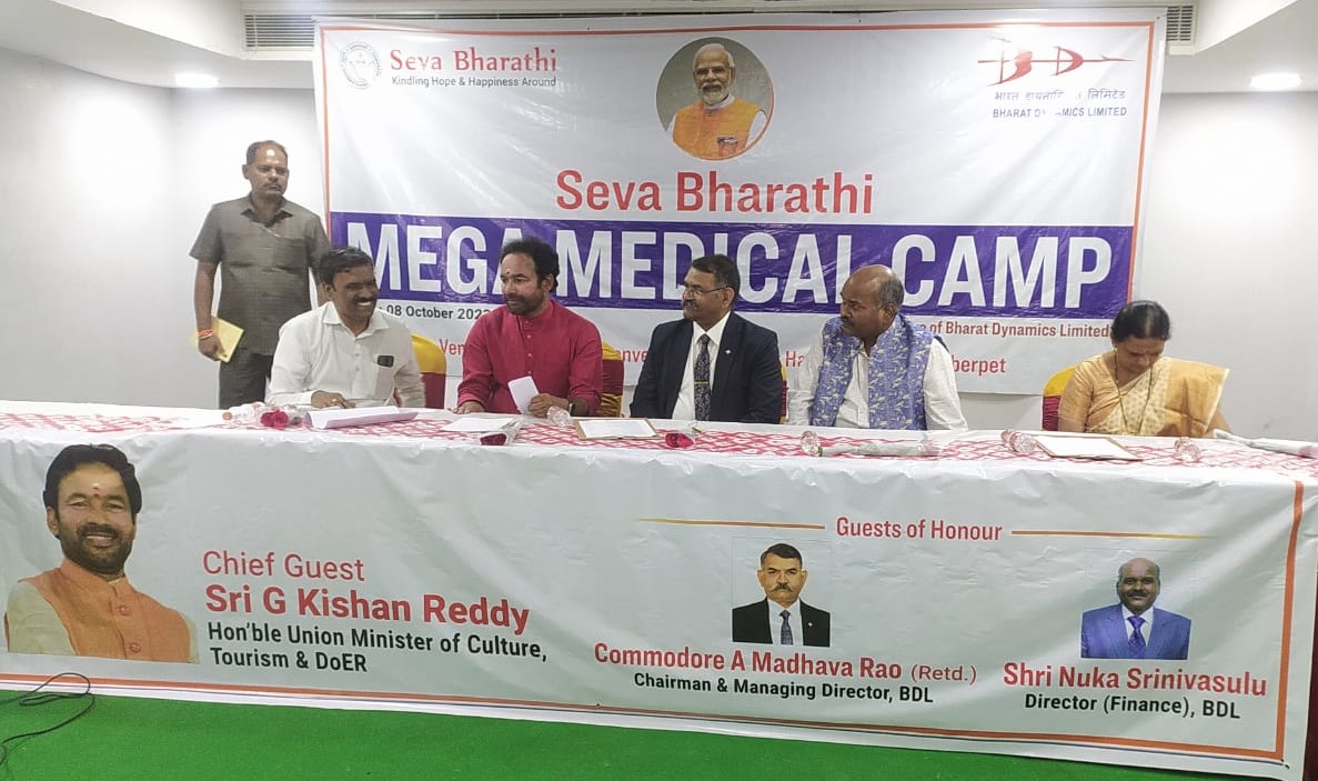 Mega Medical Camps organized