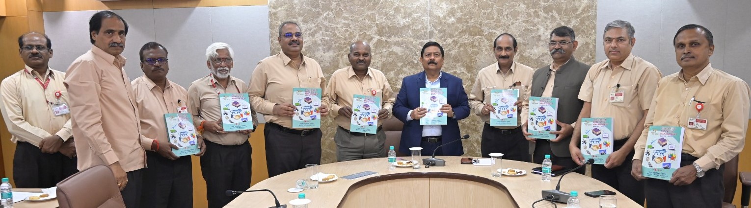 IMM Manual and SOP on Disciplinary Proceedings released at BDL