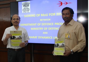 BDL signs MoU with Ministry of Defence 2017