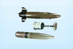 INVAR (3 UBK 20) ATGM