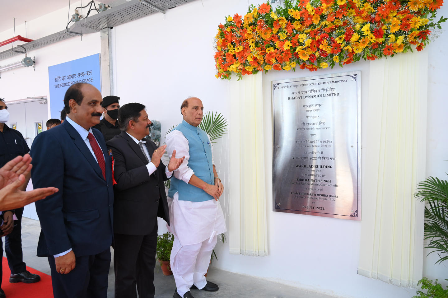 Hon’ble Raksha Mantri appreciates BDL’s contribution to Atmanirbharta mission – inaugurates manufacturing facilities at BDL