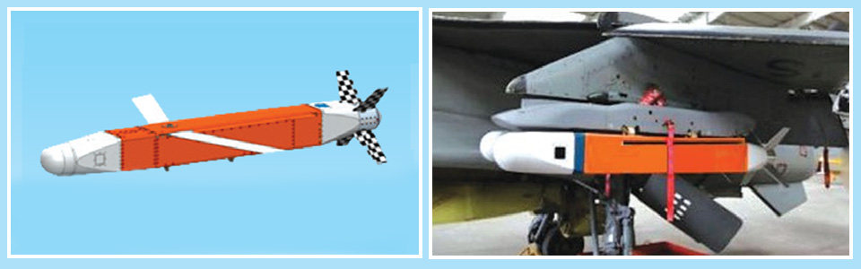 Smart Anti-Airfield Weapon (SAAW)