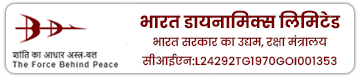 भारत डायनामिक्स लिमिटेड , भारत सरकार का उद्यम, रक्षा मंत्रालय सीआईएन: L24292TG1970GO1001353