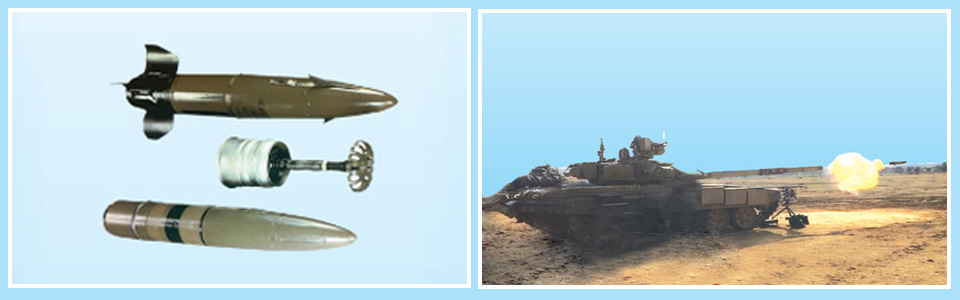 INVAR (3 UBK 20) ATGM