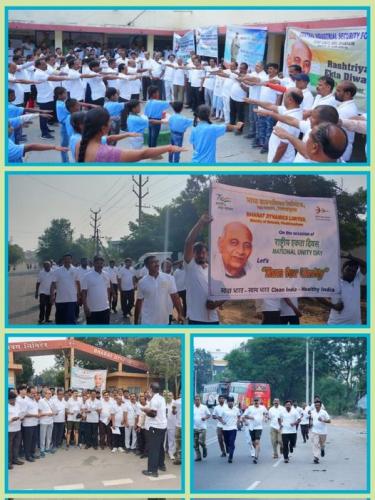 Run For Unity