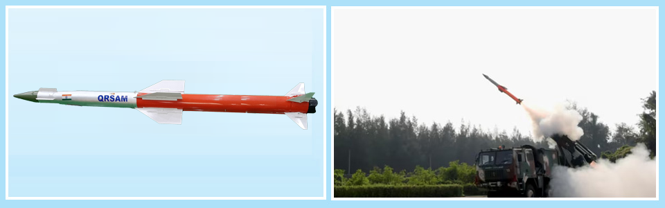 क्विक रिएक्शन सरफेस - टू एयर मिसाइल (QRSAM)