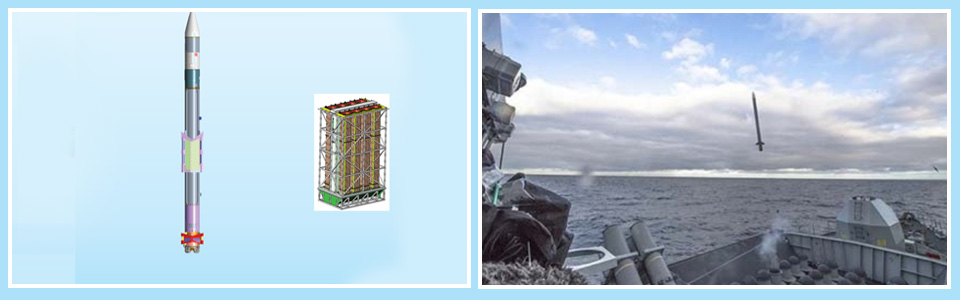 Vertically Launched - Short - Range Surface To Air Missile