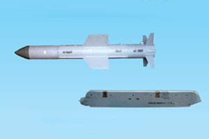 Astra Weapon System
