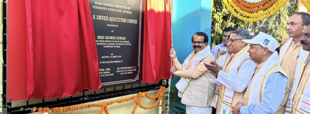 Aquaculture Complex Image1