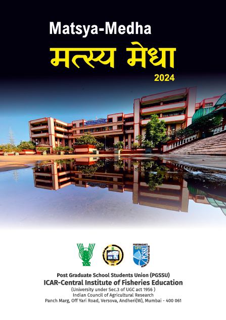 image of Matsya Medha 