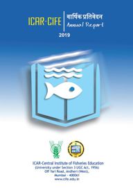 image of Annual Report 2019