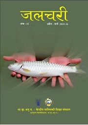 image of Jalchari 2015-16