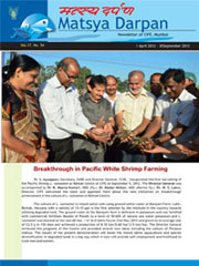 image of Newsletter Sept 2012