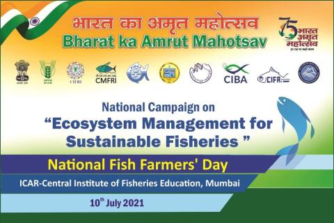 National Fish Farmers Day 2021_Bharat ka Amrut Mahotsav.