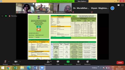 image of Report on World Soil Health Day 5th Dec 2020 ICAR-CIFE-Mumbai image 1