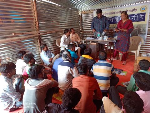 image of TSP Training Report, Nandurbar