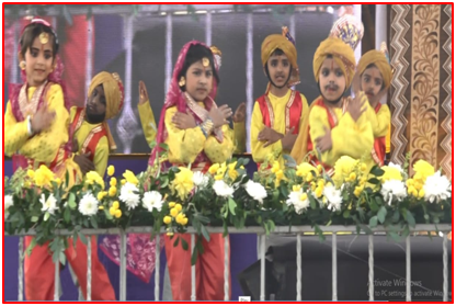 Image1 of Annual Day Celebration