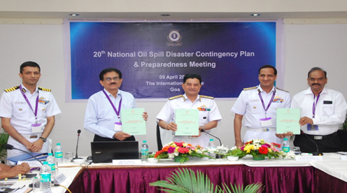 Release of Revised NOSDCP-2015 Edition Image of Release of Revised NOSDCP-2015 Edition