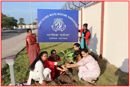 Image1 of Tree Plantation Drive