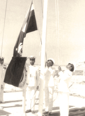 Image of Commissioning of the First Coast Guard District headquarters (DHQ-1) at Porbander (Sep 1984)