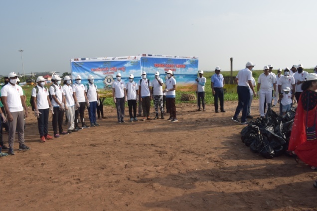 Image of NTR Beach, Kakinada