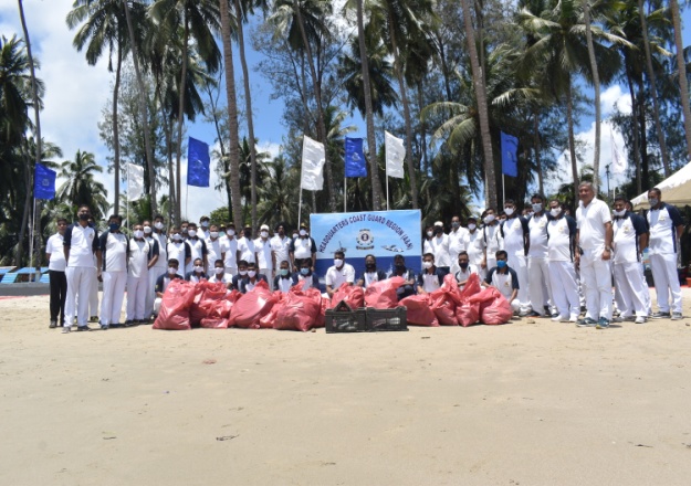 Image of ICGS Port Blair