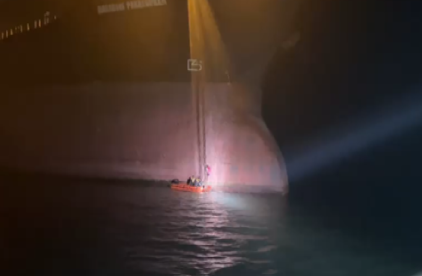 SAR Efforts for Man Overboard From Yacht Macgregor-26. Image of SAR Efforts for Man Overboard From Yacht Macgregor-26.
