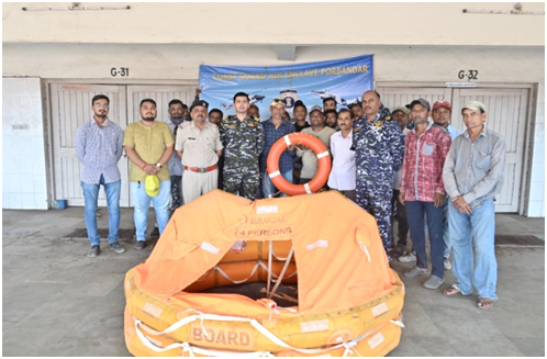 सामुदायिक अंतर्व्यवहार कार्यक्रम की छवि 2