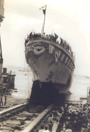 भारतीय तटरक्षक पोत विजय का 05 जून 1982 को एम डी एल मुंबई में जलावतरण ।