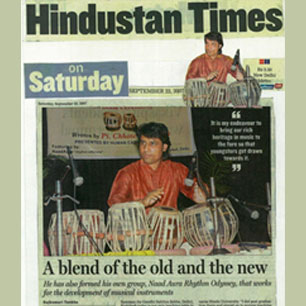 A blend of the old and new